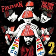 Hip Hop for Life vol.2 // Mixtape - Freeman